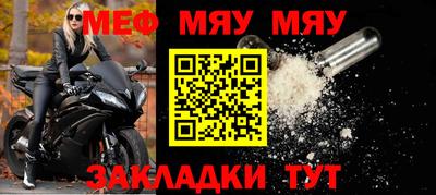 первитин Аргун