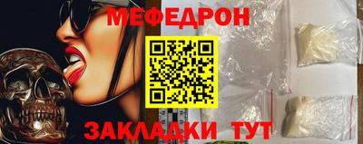 Альфа ПВП Апшеронск