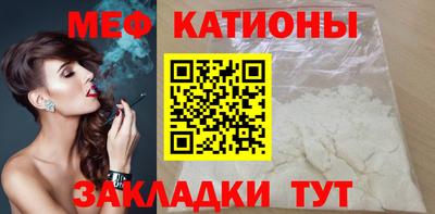 Альфа ПВП Апшеронск