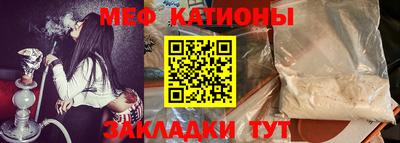 первитин Аргун