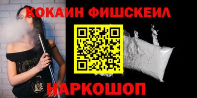 первитин Аргун