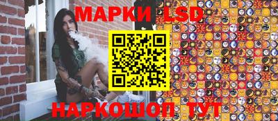 первитин Аргун
