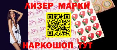 Альфа ПВП Апшеронск