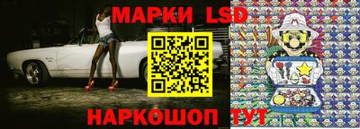 первитин Аргун