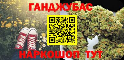 Альфа ПВП Апшеронск