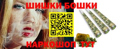 первитин Аргун