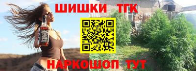 Альфа ПВП Апшеронск