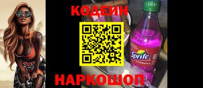 Альфа ПВП Апшеронск