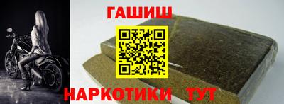Альфа ПВП Апшеронск