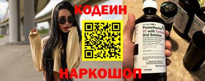 Альфа ПВП Апшеронск